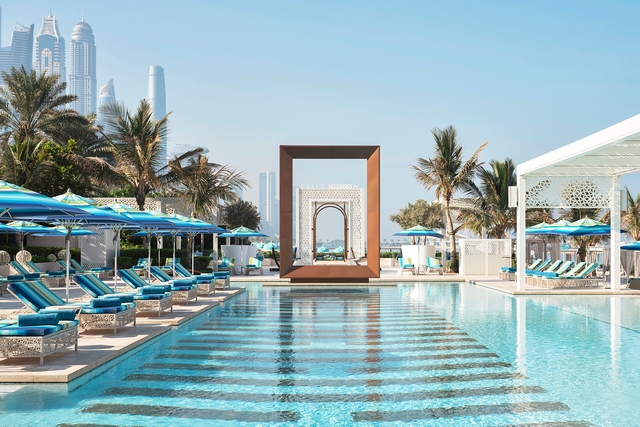 One&Only Royal Mirage - The Residence